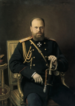 25 копеек Александр III 1894г.
