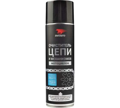 ОЧИСТИТЕЛЬ ЦЕПИ И МЕХАНИЗМОВ МОТОЦИКЛОВ 650МЛ ФЛАКОН-АЭРОЗОЛЬ ВМП_8410