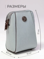 Сумка через плечо маленькая кросс боди для телефона кожаная