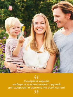 Коллаген Olimse Груша-имбирь, упаковка: 30 шт по 20 г