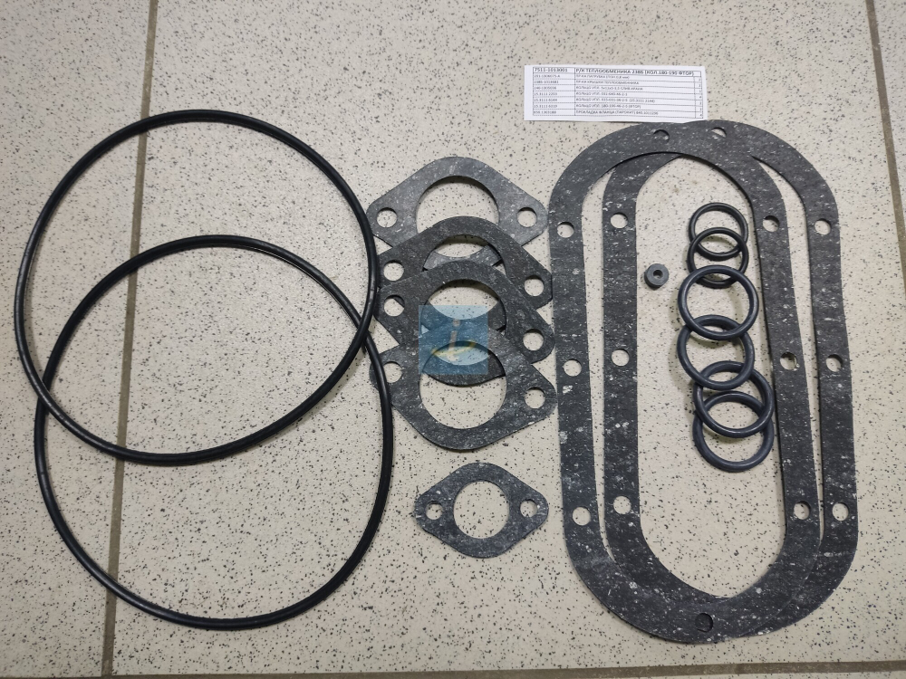 Ремкомплект теплообменника 238Б (кольцо 180-190 фтор) 7511-1013001