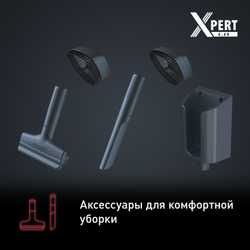 Беспроводной пылесос Tefal X-Pert 6.60 TY6837WO