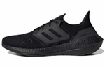 Кроссовки Adidas Ultraboost 22