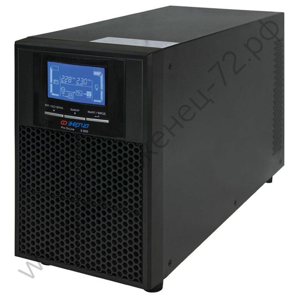 ИБП Pro OnLine Tower