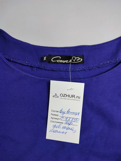 Платье Conver оригинальное 44 размер