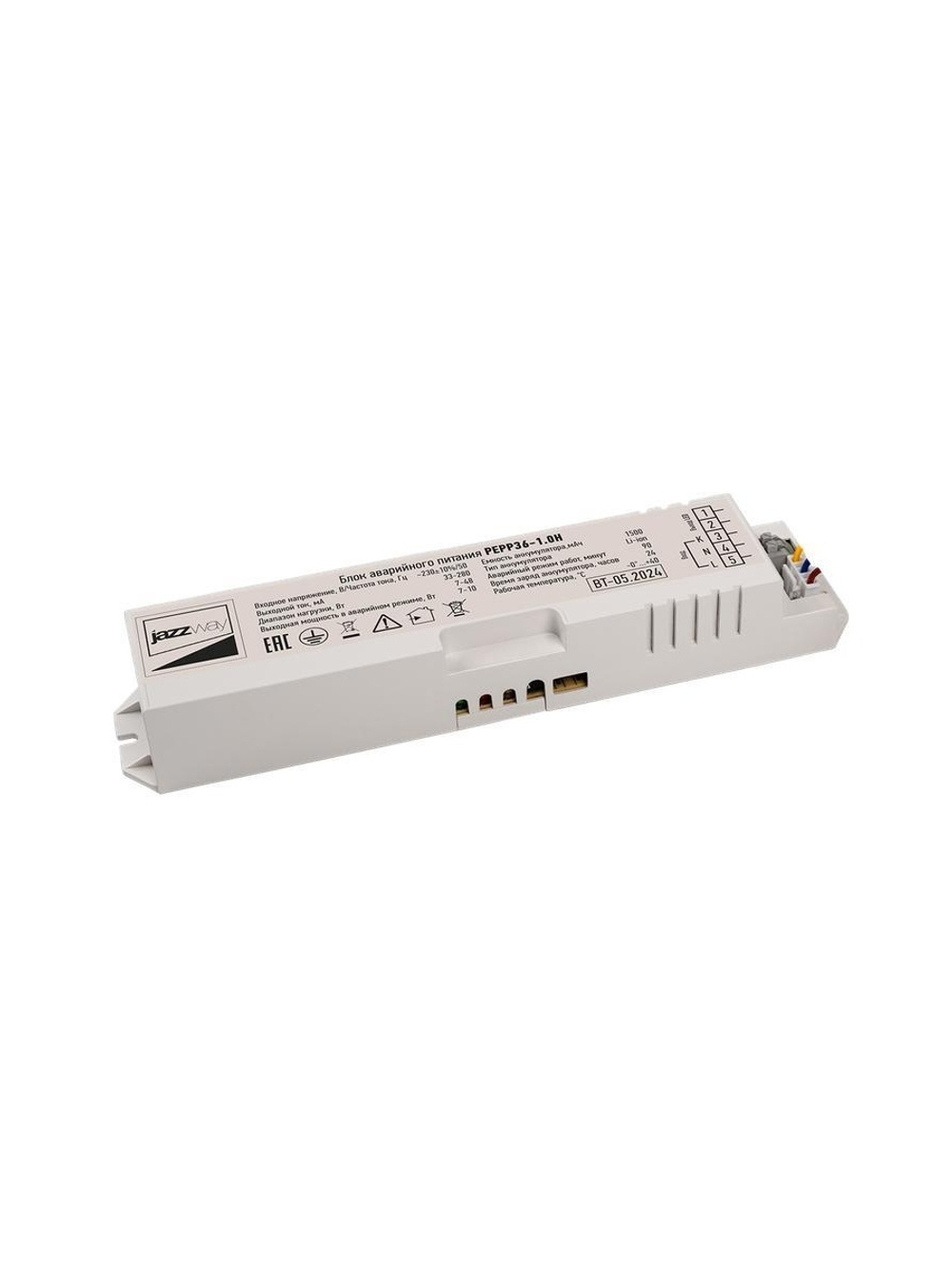 Блок аварийного питания PEPP36-1.0H IP40 БАП JazzWay 5046009
