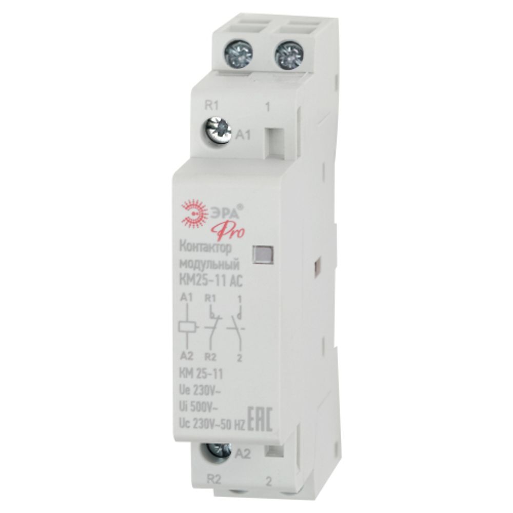 Контактор модульный ЭРА PRO NO-902-293 КМ25-11 AC | Контакторы модульные