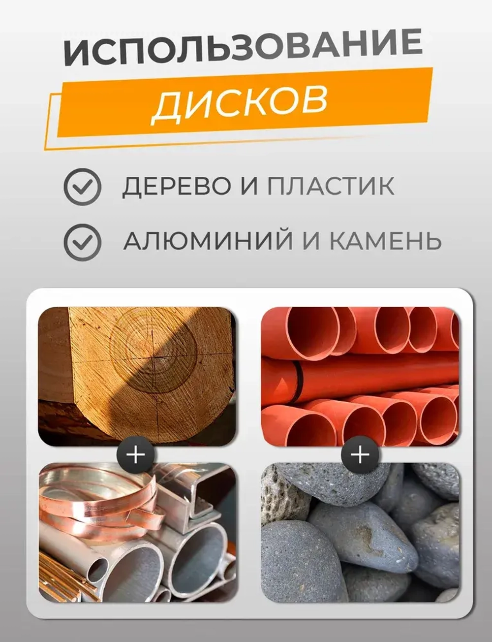 Отрезные диски для гравера ,абразивные насадки, 32 мм, 25 шт