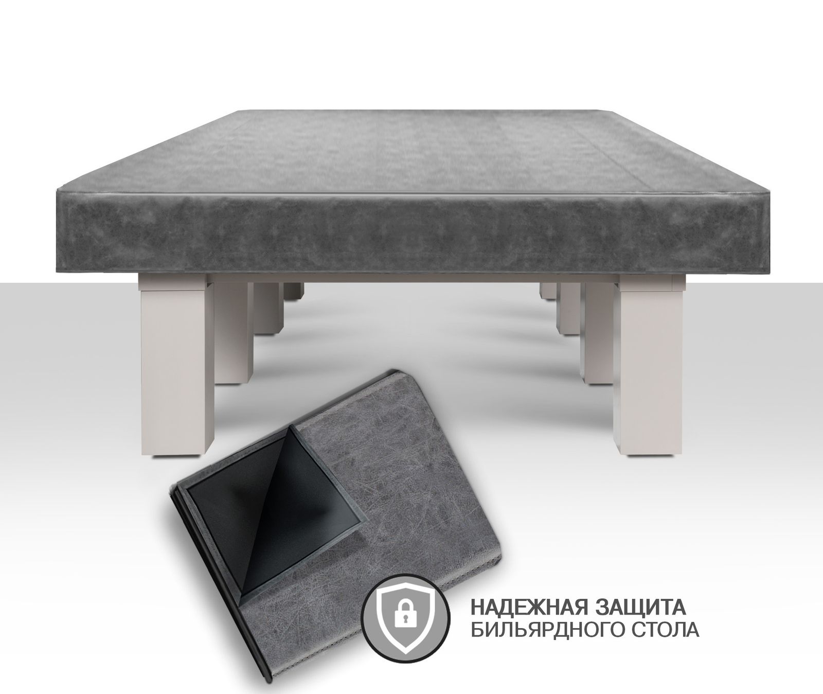 Чехол для б/стола SOHO 10ф (Prado 1 Бежевый) фото №6