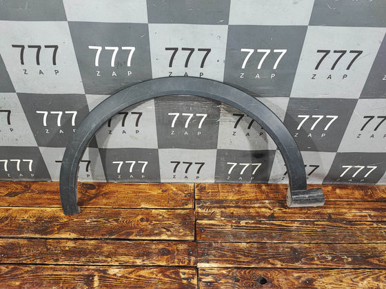 Накладка крыла переднего левого Haval F7 1 22-24 Б/У Оригинал 5006100XKQ11A