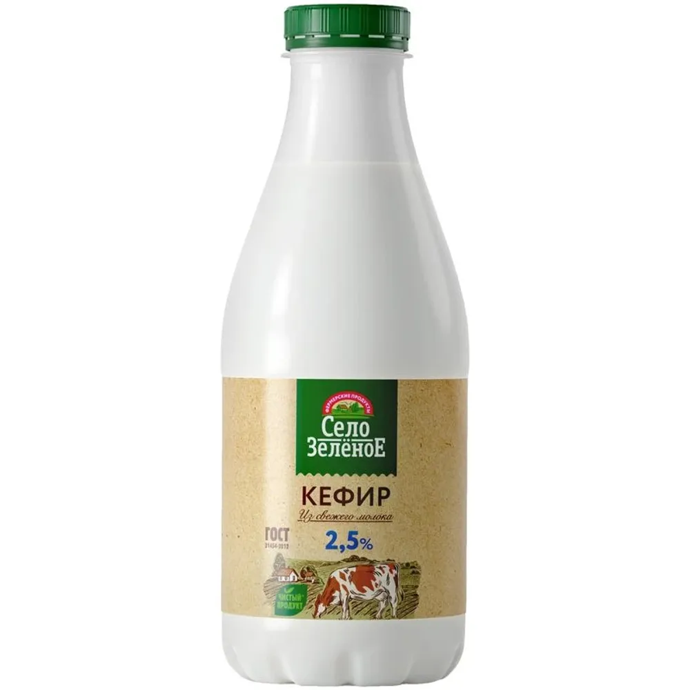 Кефир "Село Зеленое" 2,5% 930г