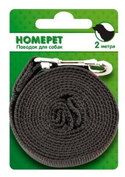 Поводок Homepet брезентовый с карабином 2м