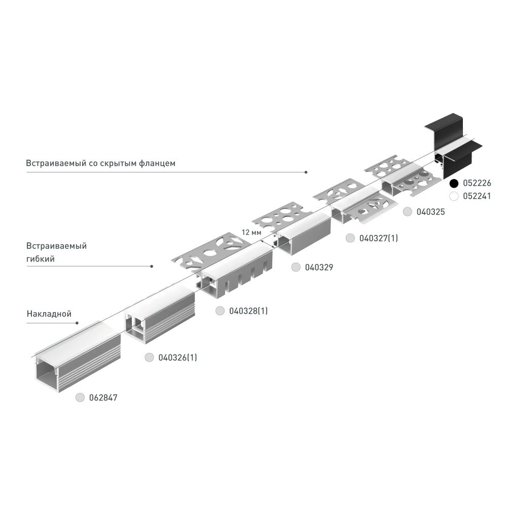 Профиль FANTOM-BENT-W12-TOP-2000 ANOD (Arlight, Алюминий) 040327(1)