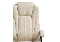 Компьютерное кресло Longo cream