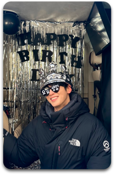 Карта #2499 / Eunwoo (Astro)