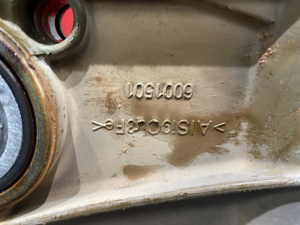 Крышка теплообменника 2018г