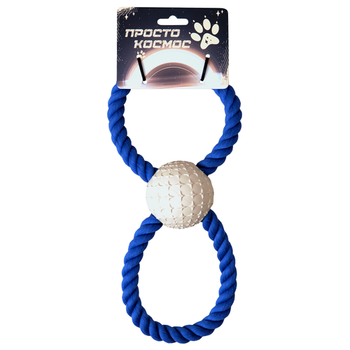 Мяч на веревке «Галактика», 30 см ПРОСТО КОСМОС