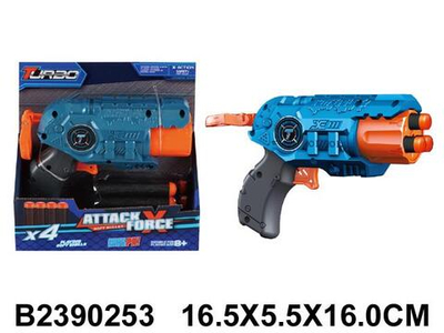 Пистолет с мягк.пулями, коробка BT301