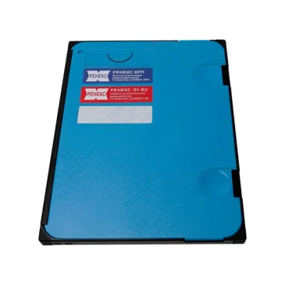 Кассета 35х35 РЕНЕКС КРП усиливающими экранами РЕНЕКС ЭУ-В2 (класс 200) для работы с синечувств. рентген. пленкой