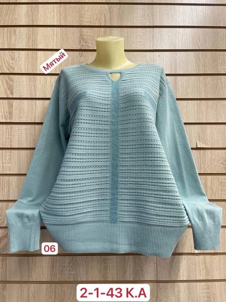 Кофта 2951964 Fabrika