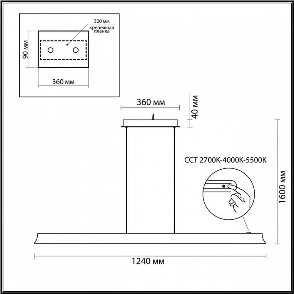 Подвесной светильник Odeon Light Estar 7019/38LA