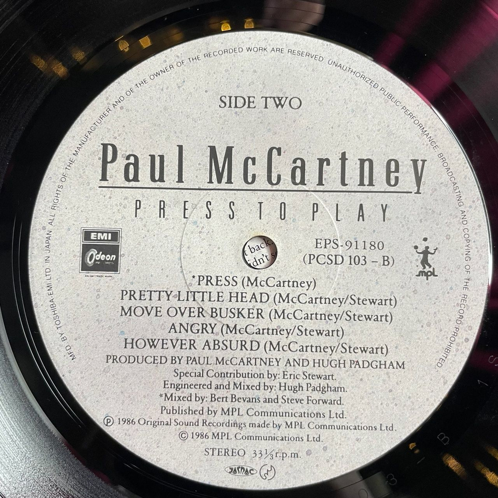 Винтажная виниловая пластинка LP Paul McCartney Press To Play (Japan 1986) (Obi) Only Love Remains