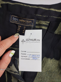 Блузка Bonprix оригинальная 52 размер