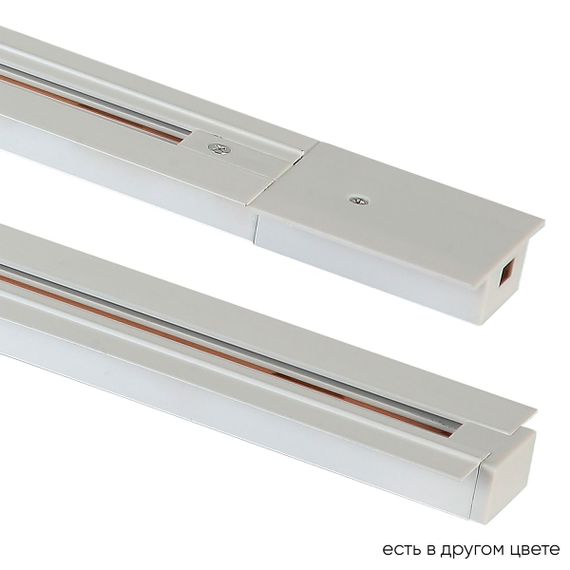 Шинопровод встраиваемый однофазный Crystal Lux CLT 0.121 01 L2000 WH