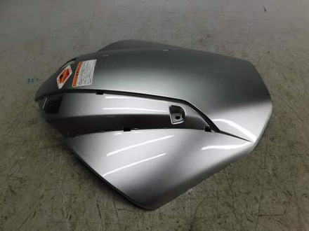 Пластик бардачка Honda NC700X RC63 64101-MGS-D300.