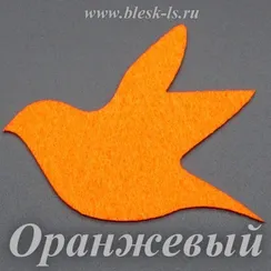 Фетровая основа #45, Основа #45 (оранжевая)