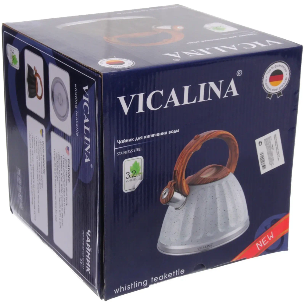 Чайник из нержавеющей стали 3,2л «Vicalina» Бисквит белый VL-0056