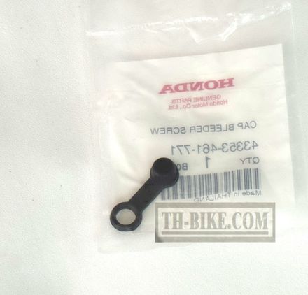 43353-461-771 43353-461-770. CAP, BLEEDER