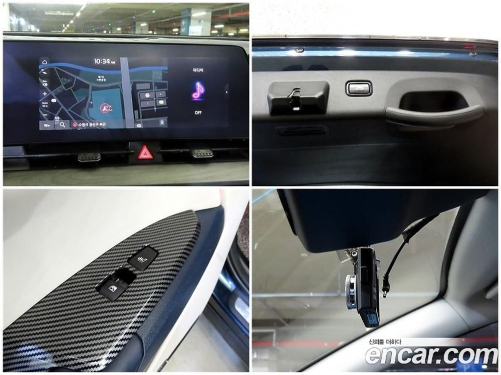 Kia Sportage 5 Generation Дизель 2.0 4WD (08.2021)