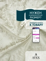 Ткань мраморный кашемир бархат отрез 900*300
