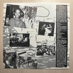 S.O.S. United - SOS United (Европа 1989г.)