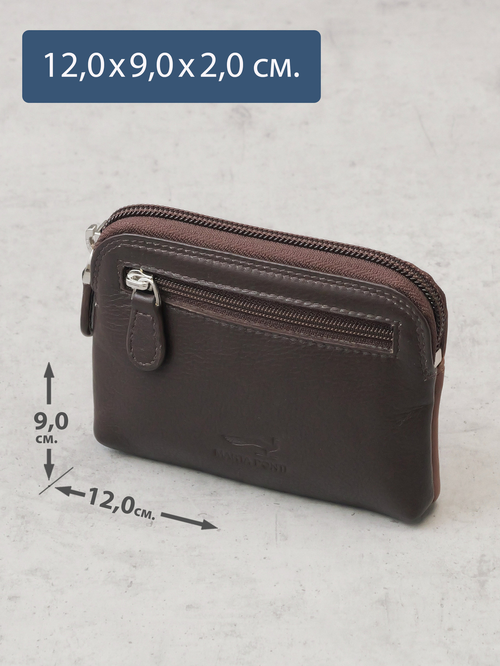 B270037 Venezia - Футляр для ключей и карт Marta Ponti