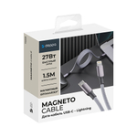 Дата-кабель Magneto, USB-C - Lightning, 1.5м, 3A, 27Вт, серый