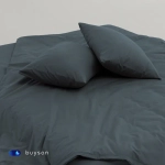 Простыня на резинке BuyRelax (перкаль)