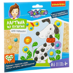 Аппликация из пуговиц для малышей. СОБАЧКА.(Bondibon)