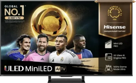 Телевизор 85'' Hisense 85U7Q PRO
