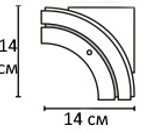 Поворотный соединитель внешний прямоугольный однорядный 14х14