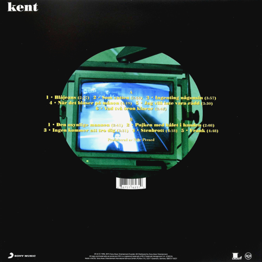 Kent / Kent (LP)