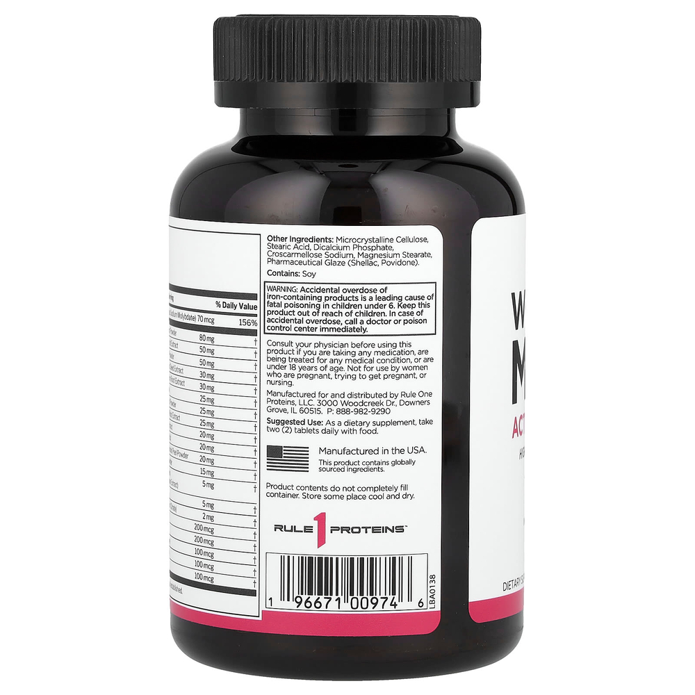 Rule One Proteins, Women's Multi ™, для активного образа жизни, 60 таблеток
