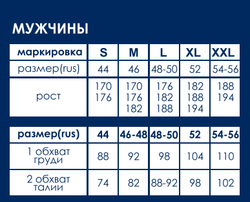 Толстовка худи  SHILCO 332F24