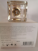 Maison Francis Kurkdjian Paris A la Rose 70ml (duty free парфюмерия)