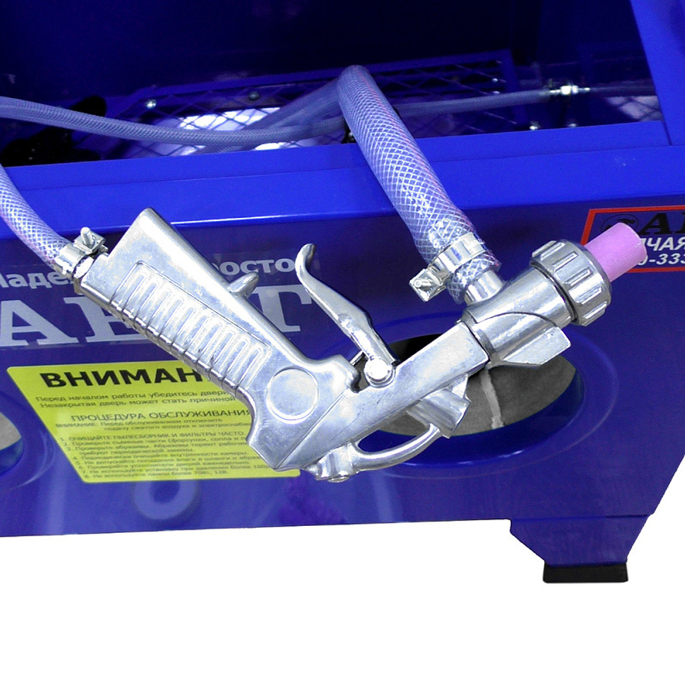 AE&T (T06301) Камера пескоструйная 90л настольная