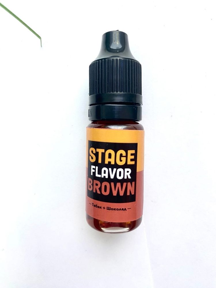 BROWN by Stage Flavor 10мл