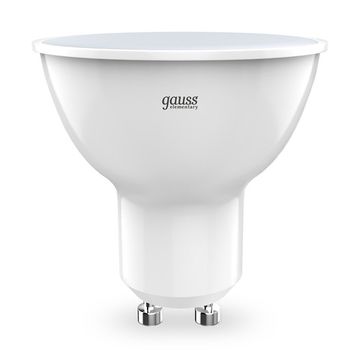 Лампа MR16 8W 620lm 4100K GU10 LED (5 ламп в упаковке) 10135102 Elementary Gauss