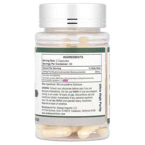 Probase Nutrition, NMNH, 60 капсул (125 мг в каждой капсуле)