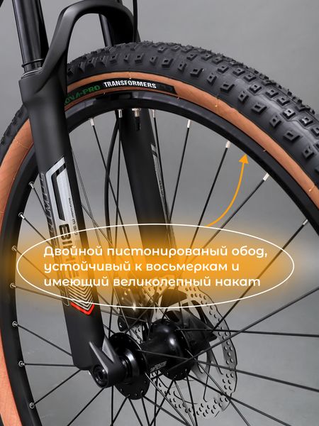 Скоростной горный велосипед TWITTER RIDER BOOST MTB 27.5 M6100-12S